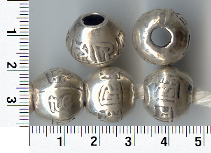 Thai Karen Hill Tribe Silver Beads Printed Round Bead BL055 (5 Beads)